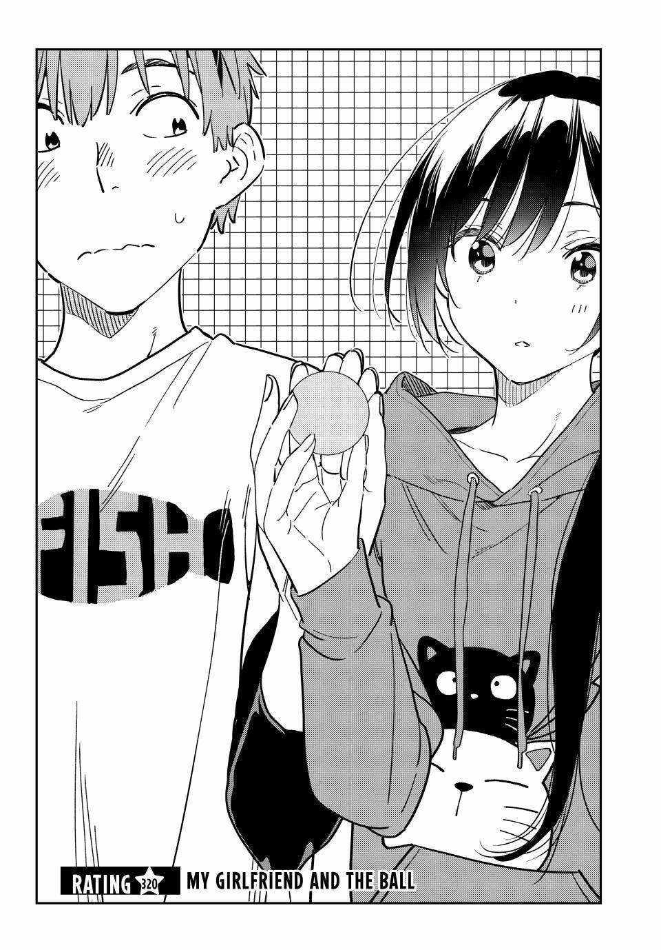 Kanojo, Okarishimasu Chapter 320 2